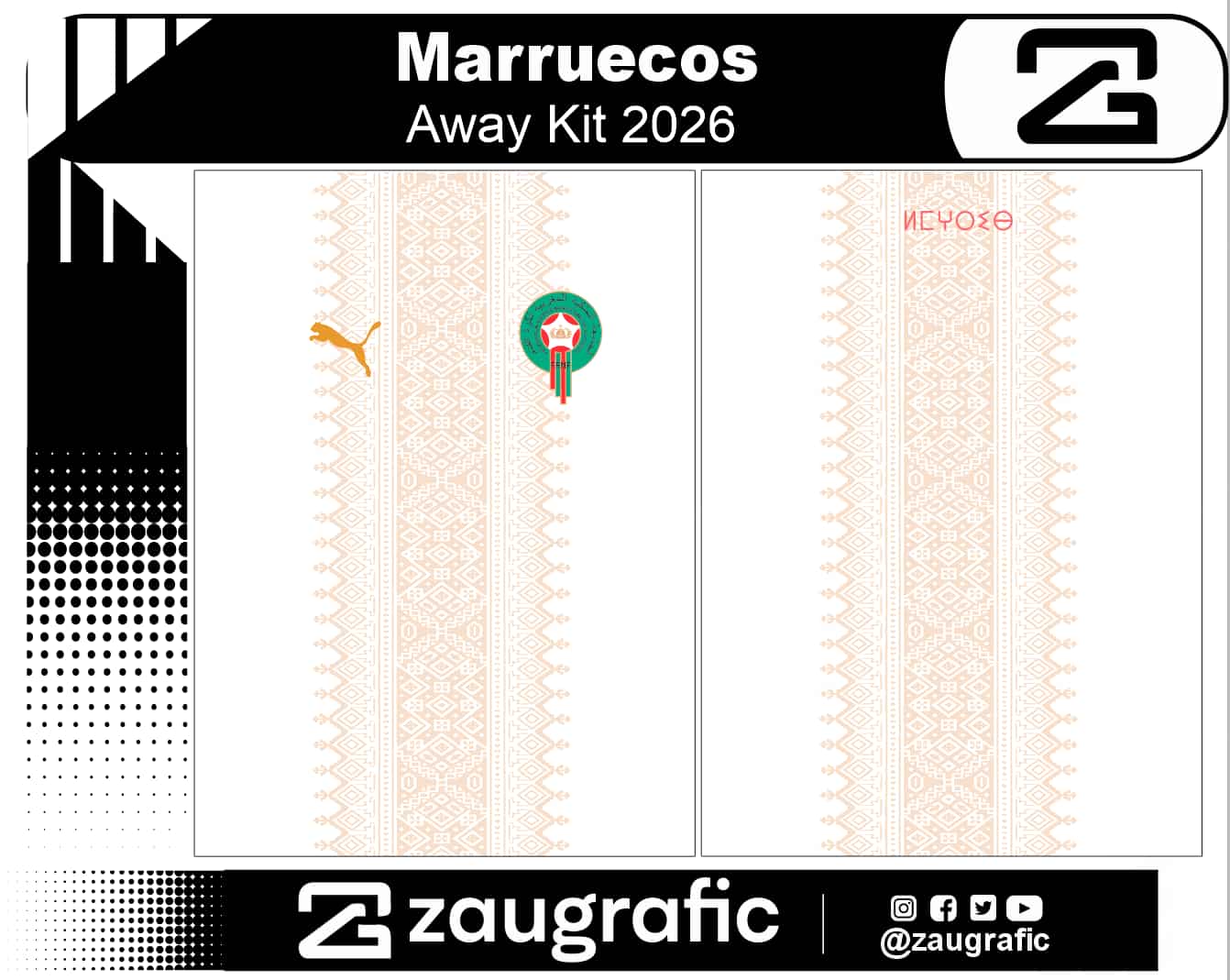 Marruecos Away Kit 2026