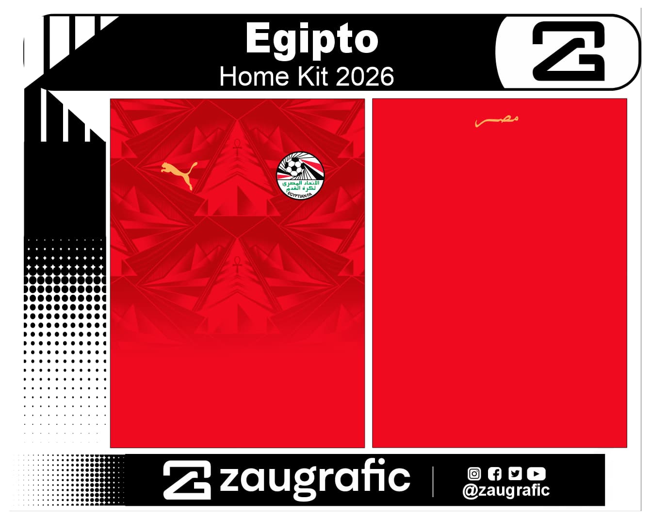 Egipto Home Kit 2026