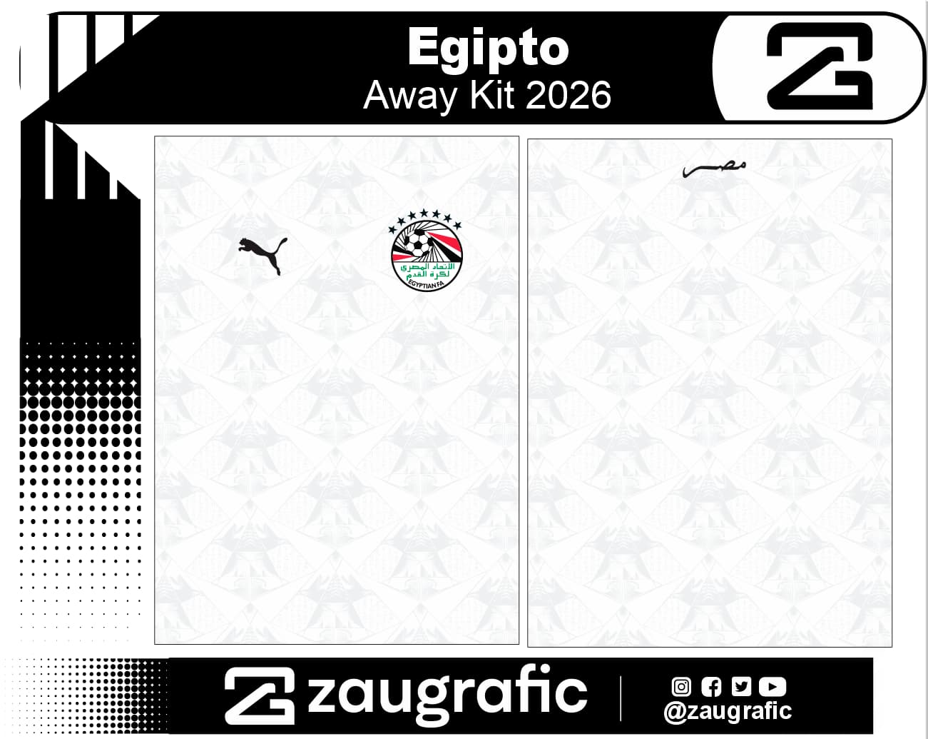 Egipto Away Kit 2026