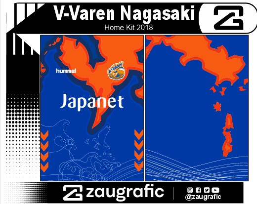 V-Varen Nagasaki  Home Kit 2018