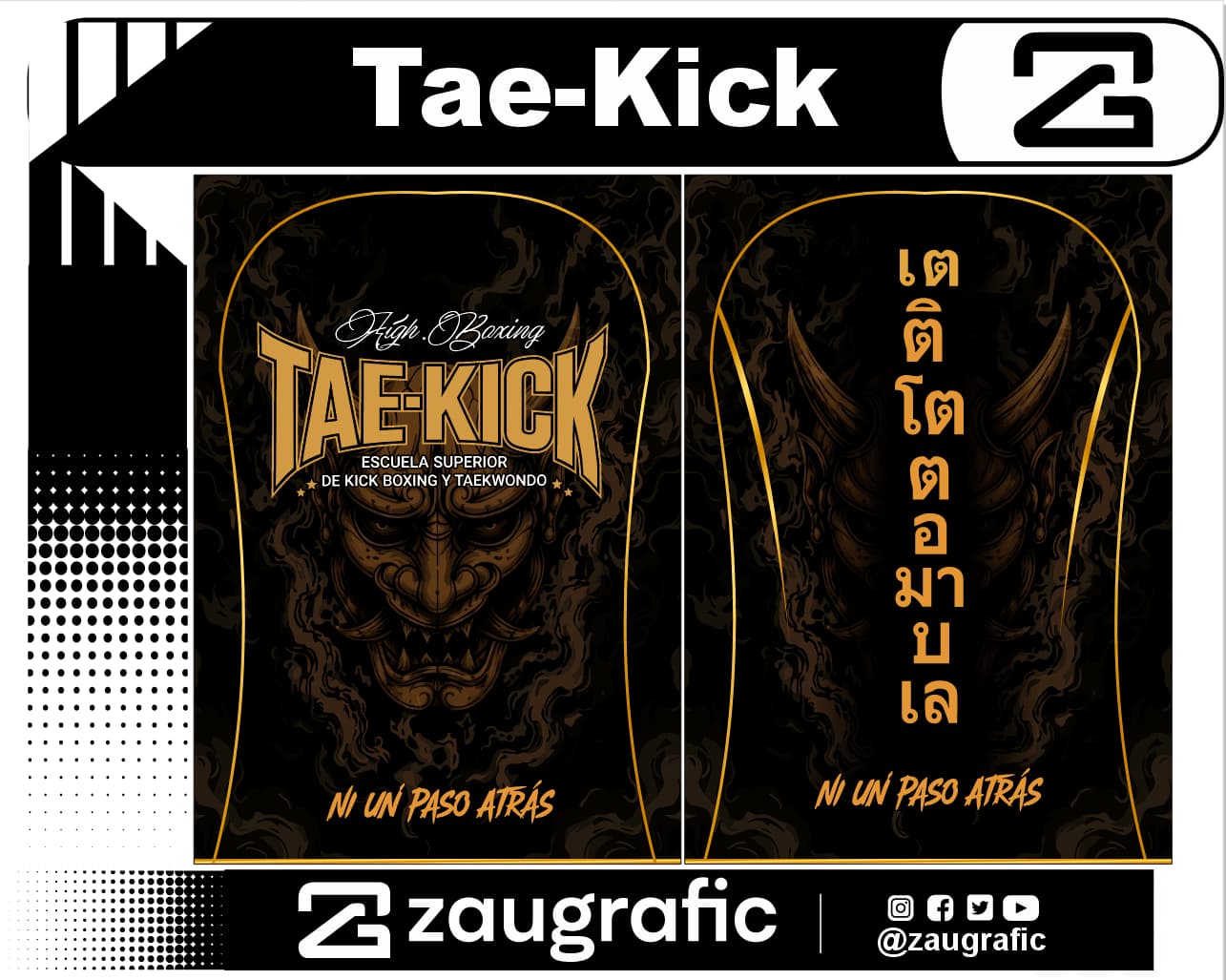 Tae-Kick Custom T-shirt Design